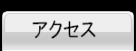 ANZX