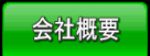 ЊTv